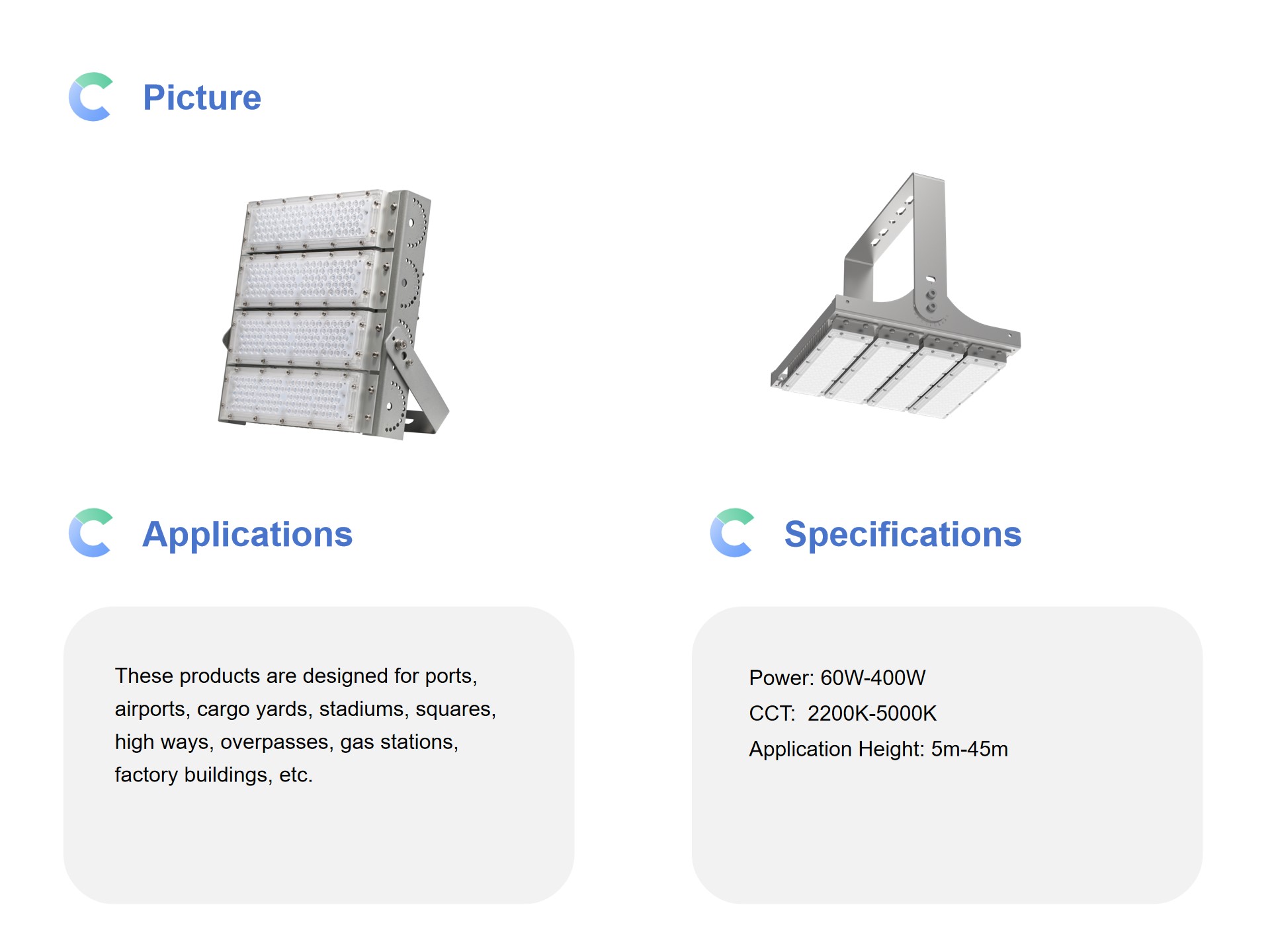 II系列高杆 设备灯.jpg